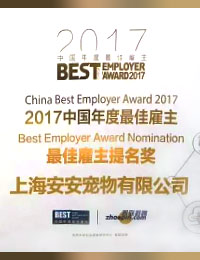 智聯(lián)招聘