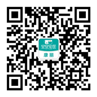 安安寵醫(yī)·康麗寵物醫(yī)院
