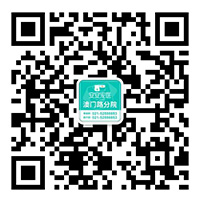 安安寵醫·上海澳門路分院