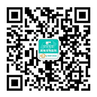 安安寵醫·鵬峰寵物醫院