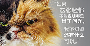 安安寵醫搶先應用寵物醫療界新專利，為寵物帶來腎病診療大福利！