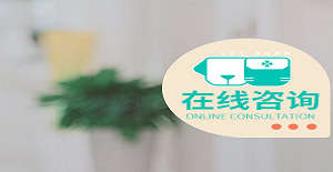 愛寵生病，可以找寵物醫(yī)生在線解答