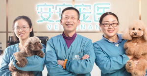狗狗有咔咔聲然后干嘔？寵物醫(yī)生在線咨詢