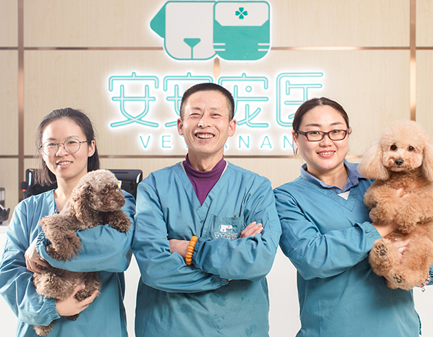 寵物腎臟科