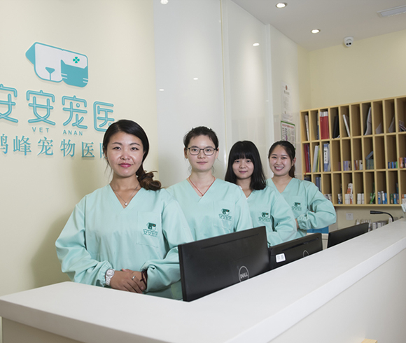 24小時咨詢在線醫院